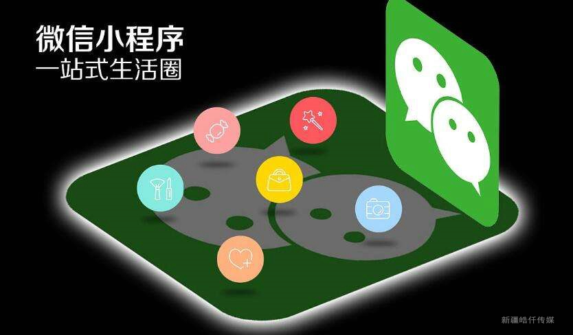2026用工高峰不用愁，灵活用工小程序让临时帮工按需即招