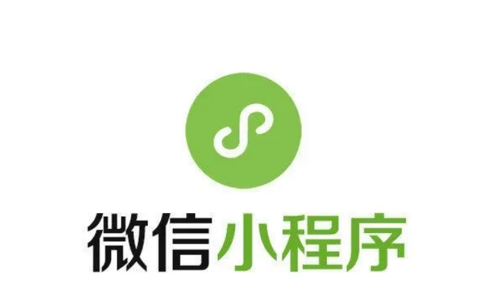 挪车小程序开发