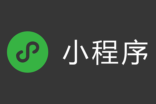 在线教育小程序用户完课率低？试试这套激励方案