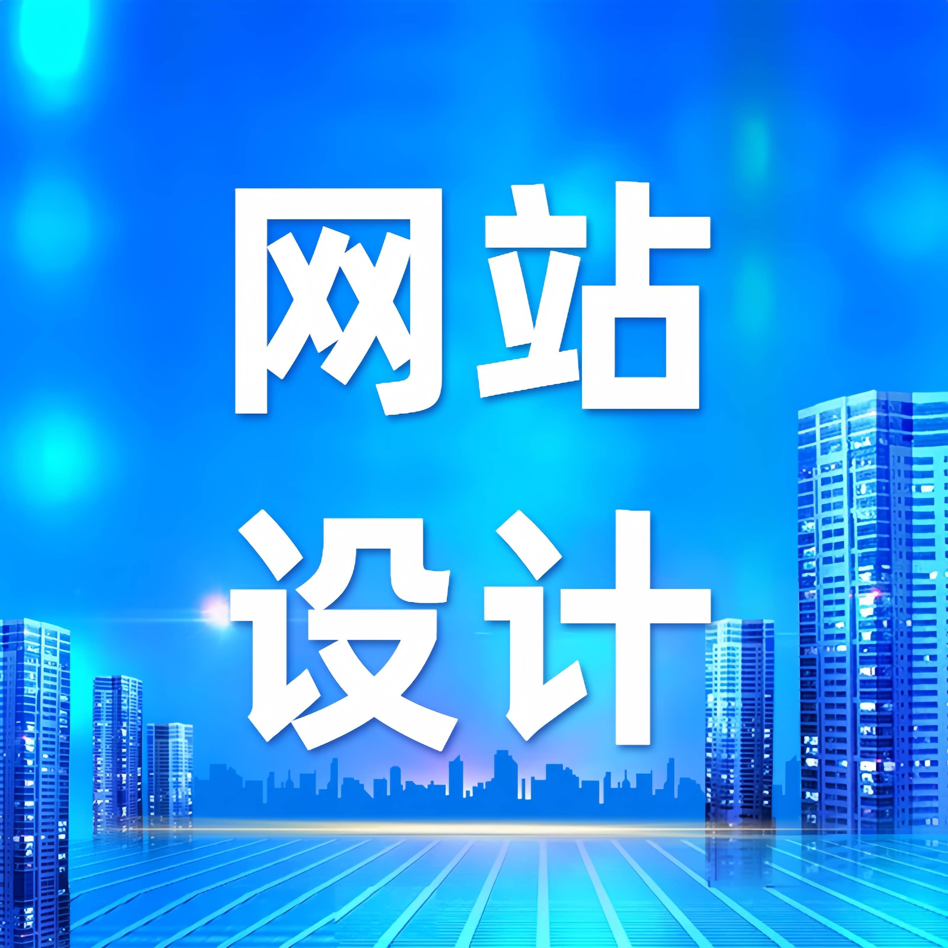 宜兴系统开发团队怎么挑？看技术实力与行业经验