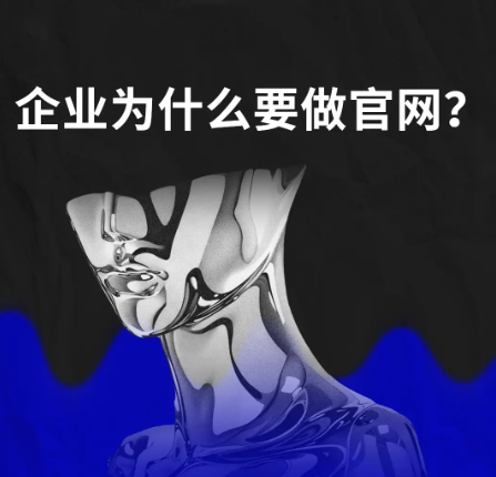 江阴软件开发本地化服务,助力制造企业智能升级