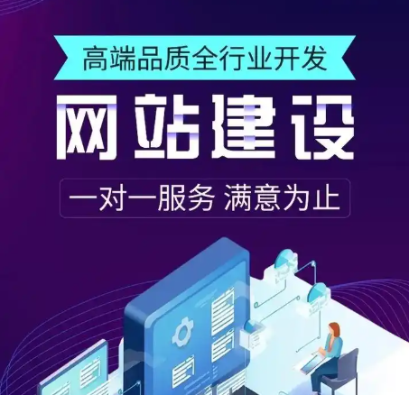 无锡网站建设后期维护与安全运营注意事项