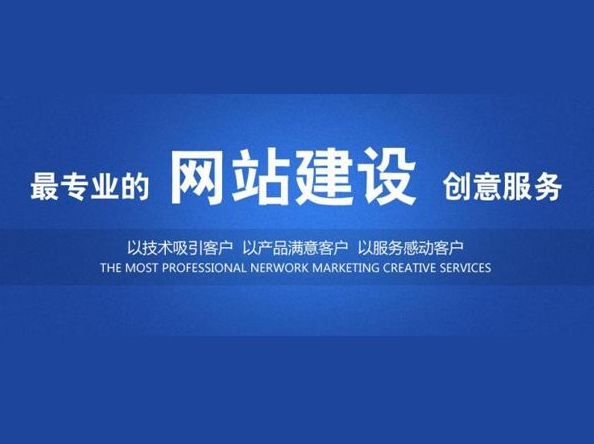 枫泽云创分享无锡B2B网站开发经验