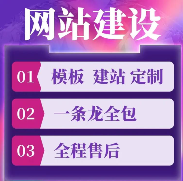 低成本也能做好无锡网站设计?这些技巧值得收藏