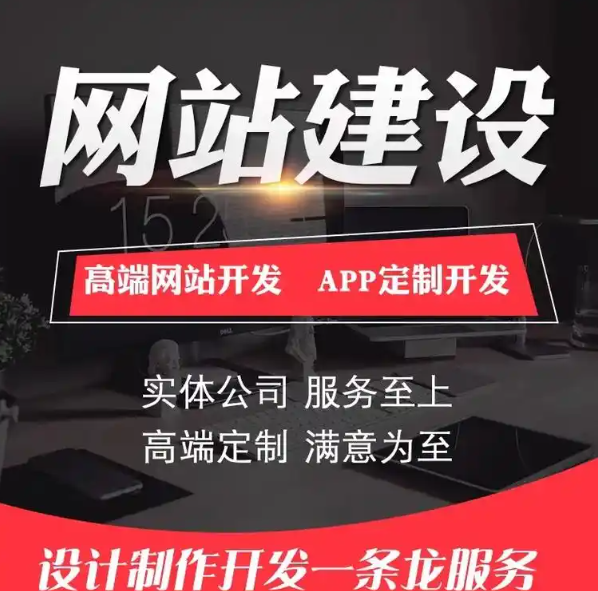 宜兴系统开发如何与现有系统融合?兼容性方案解析