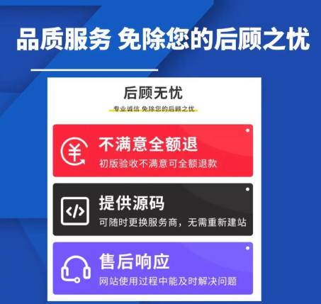 枫泽云创无锡网站建设适合哪些企业场景