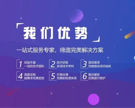 从零开始搭建无锡企业官网的完整流程指南