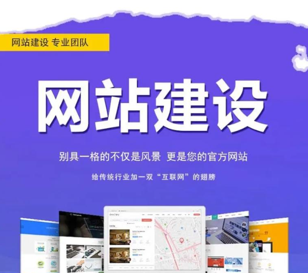 无锡企业做网站前必须明确的五个定位问题