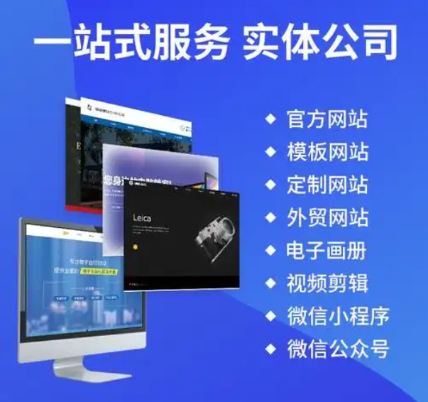 新手建站指南：无锡网站设计的首月规划怎么做