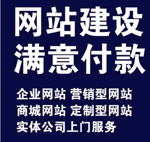 江阴软件开发助力智慧工厂，打造数字化车间
