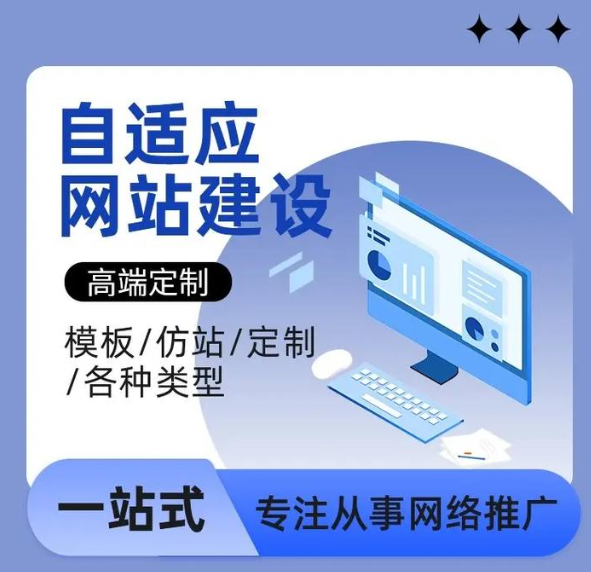 网站内容架构如何影响无锡企业的线上获客