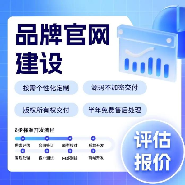 无锡网站设计案例拆解：高转化页面的共同点