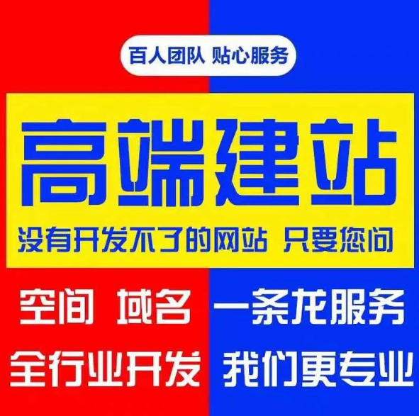 无锡网站设计如何兼顾美观与搜索引擎友好
