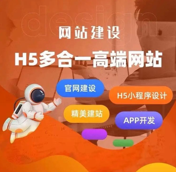 2026年无锡网站设计市场行情与选择建议