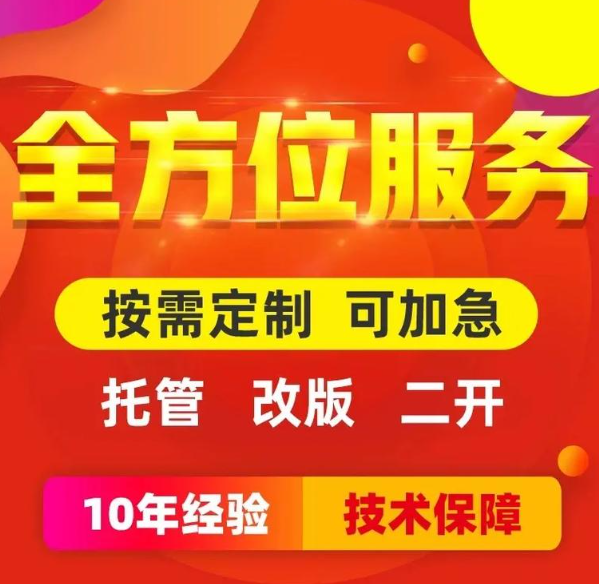 无锡网站建设中的视觉设计与品牌信任感塑造