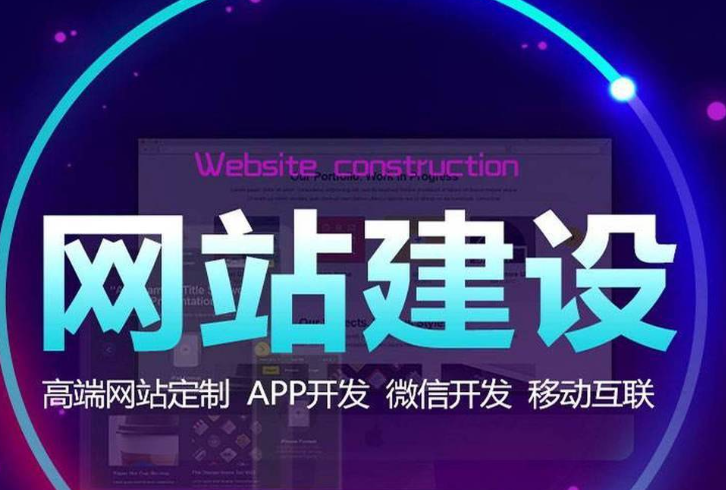 企业官网为何仍是无锡品牌营销的核心阵地
