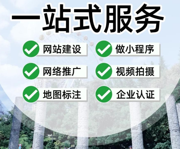 无锡自适应网站建设真实评价枫泽云创靠谱吗