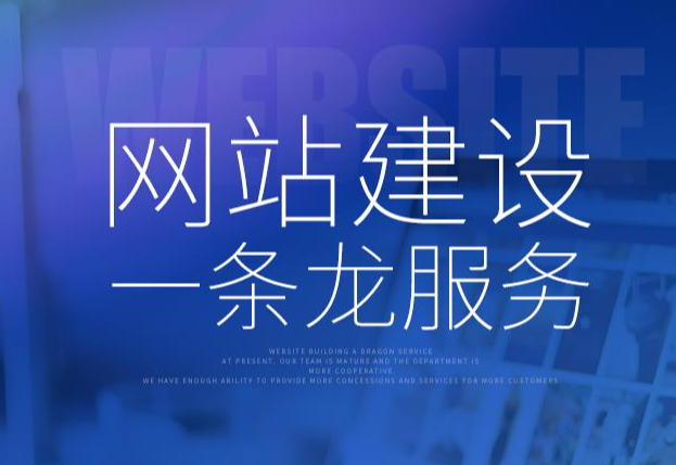 宜兴系统开发选型指南:功能、安全与售后缺一不可