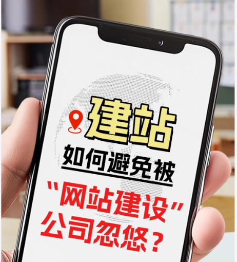 企业官网为何仍是无锡品牌营销的核心阵地