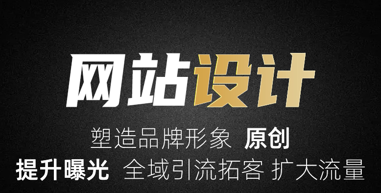 无锡自适应网站建设与响应式设计区别在哪