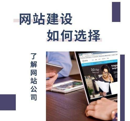 无锡网站设计完成后，如何持续优化提升效果