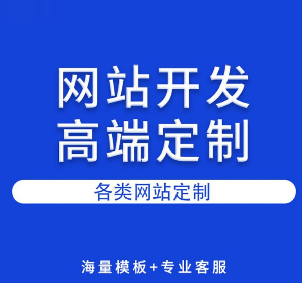无锡业务中台建设系统开发哪家性价比高2026年