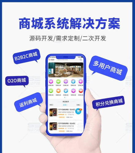 餐饮行业小程序开发在无锡,如何用微信生态实现复购翻倍?