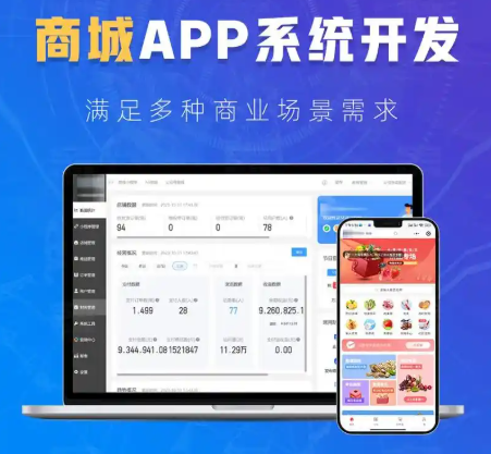 本地商家必看：无锡微信小程序开发如何帮你提升到店转化率