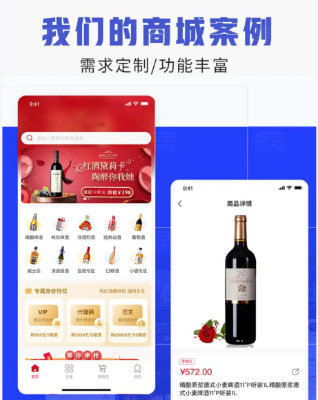 无锡企业注意：微信小程序开发前必须想清楚的5个核心问题