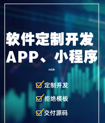 想做小程序?无锡开发者必须知道的5个关键点