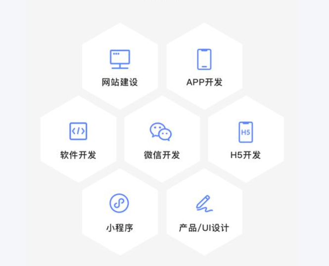 小程序设计
