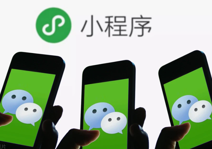 无锡小程序开发多少钱才合理?报价差异背后有门道