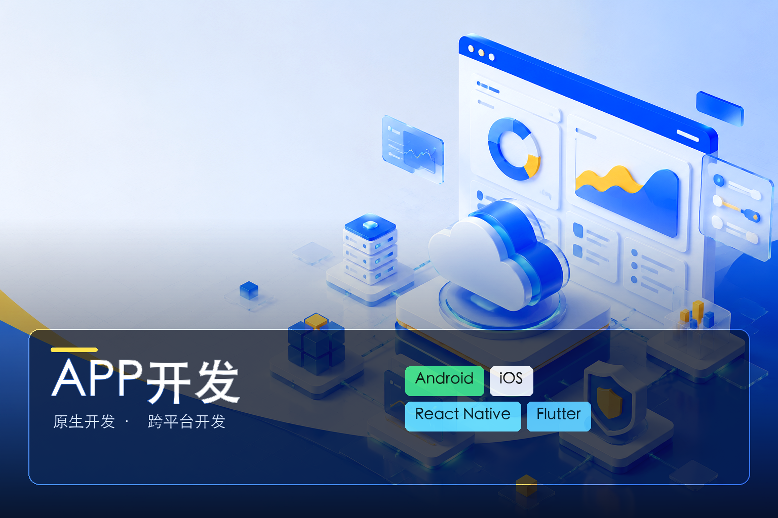 宜兴档案数字化管理系统开发哪家口碑好？枫泽云创真实评价