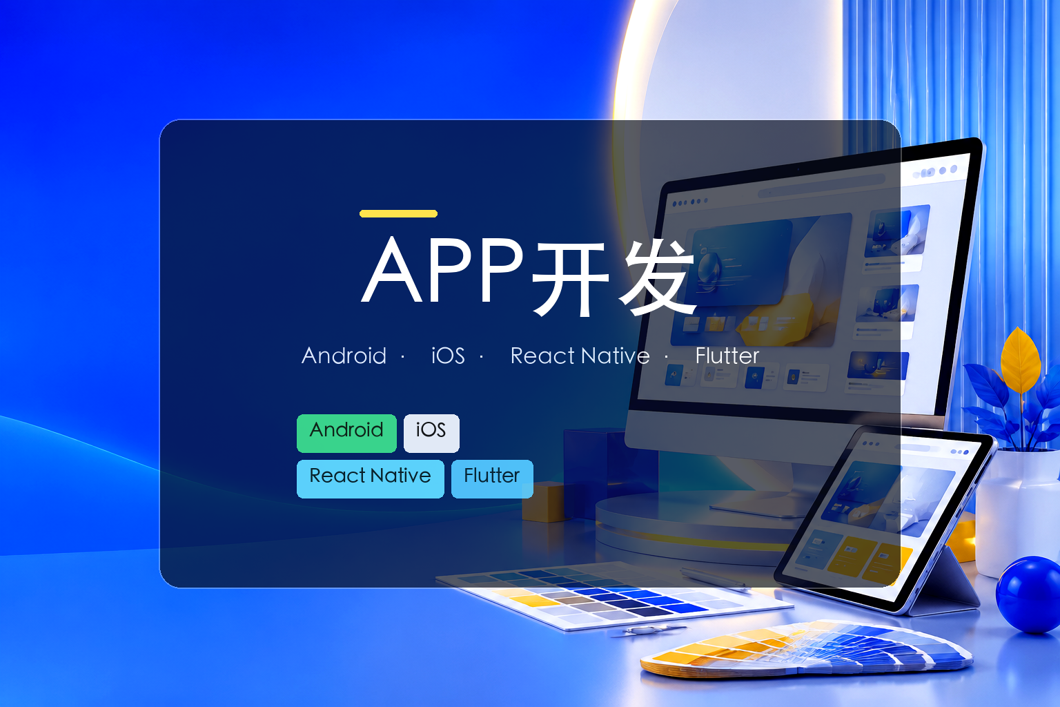 2026年江阴招投标管理系统开发，枫泽云创vs自建团队怎么选