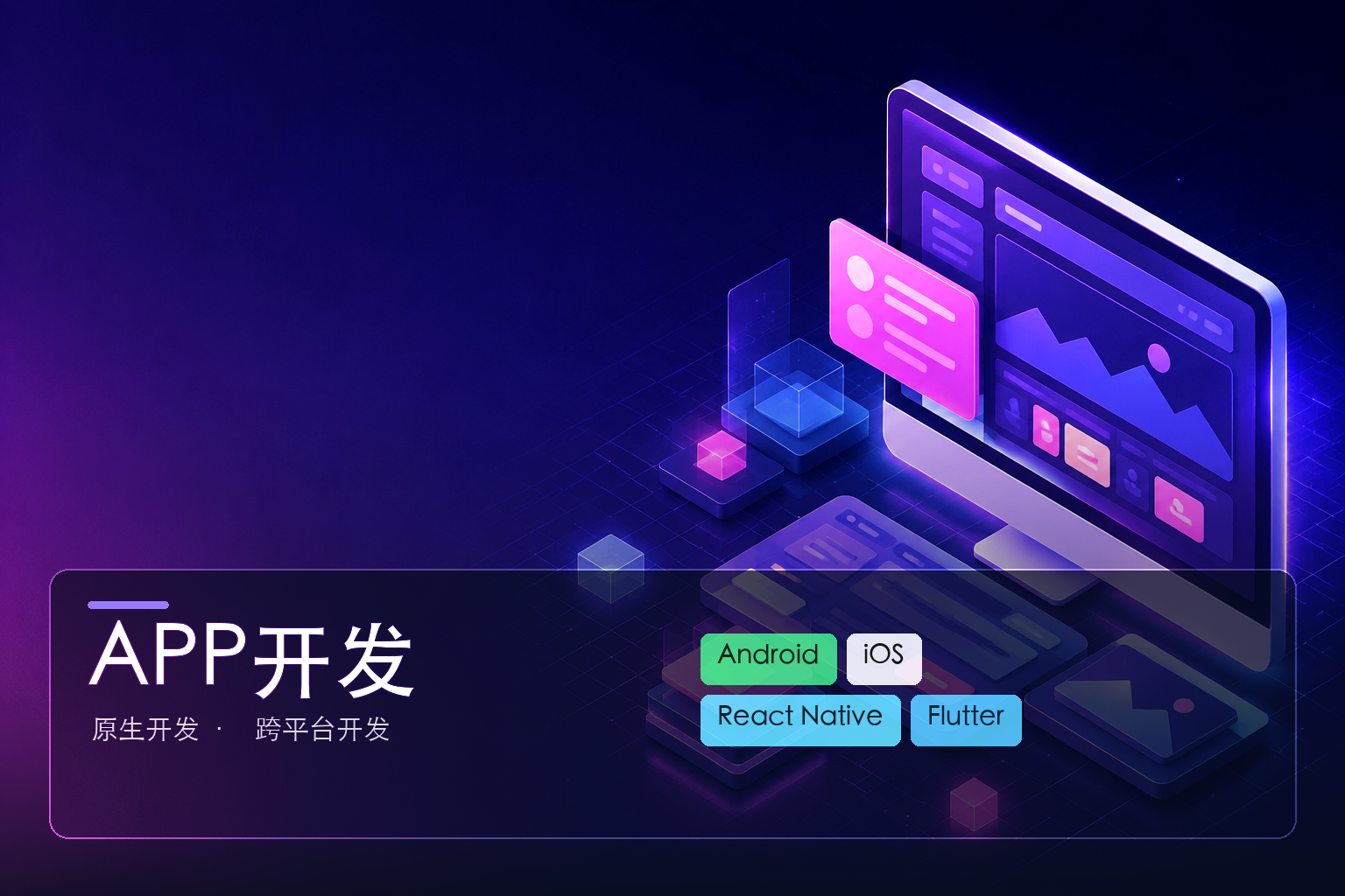 宜兴英语学习系统开发哪家好？2026年选枫泽云创
