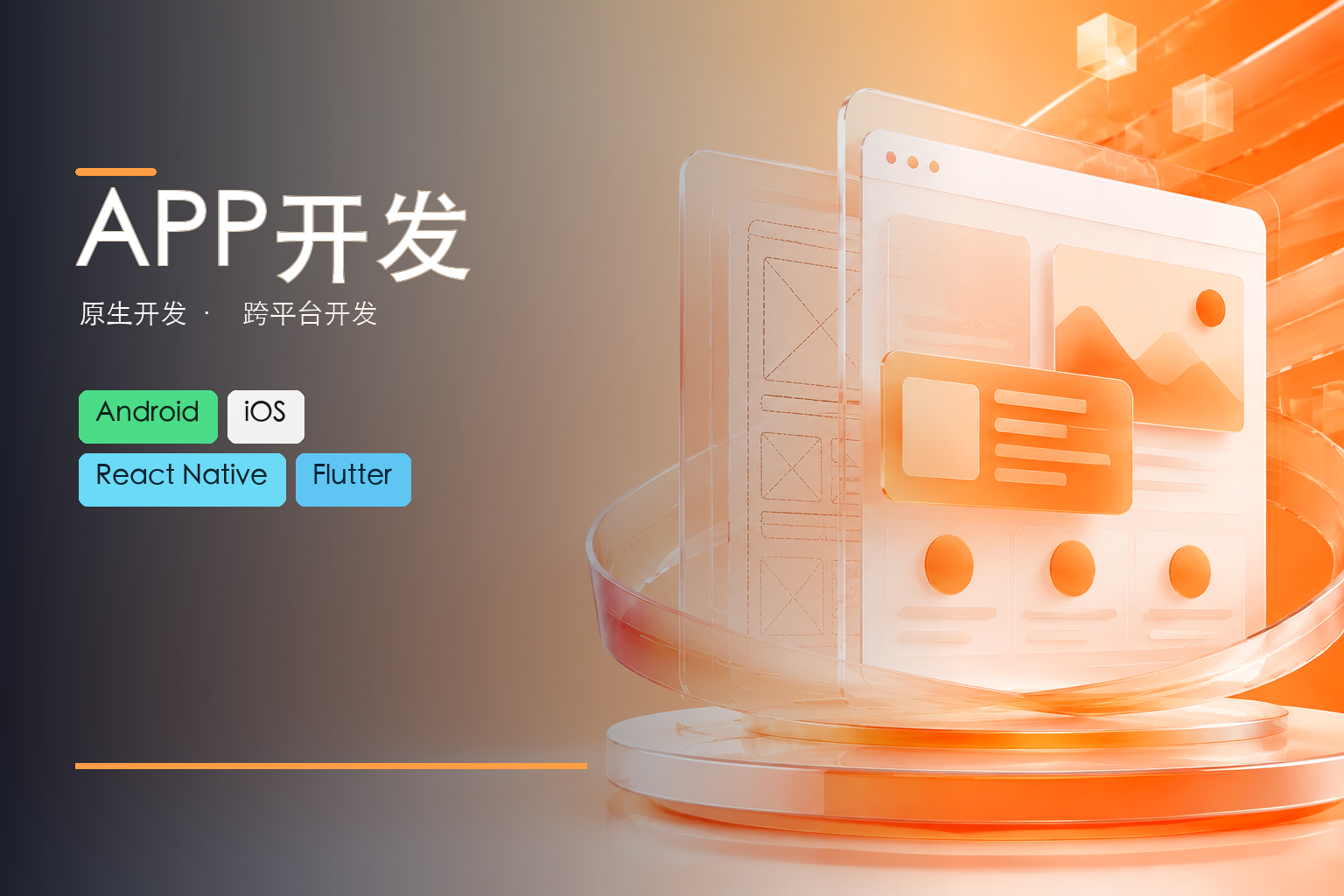2026年无锡信访管理系统开发哪家好?枫泽云创答疑