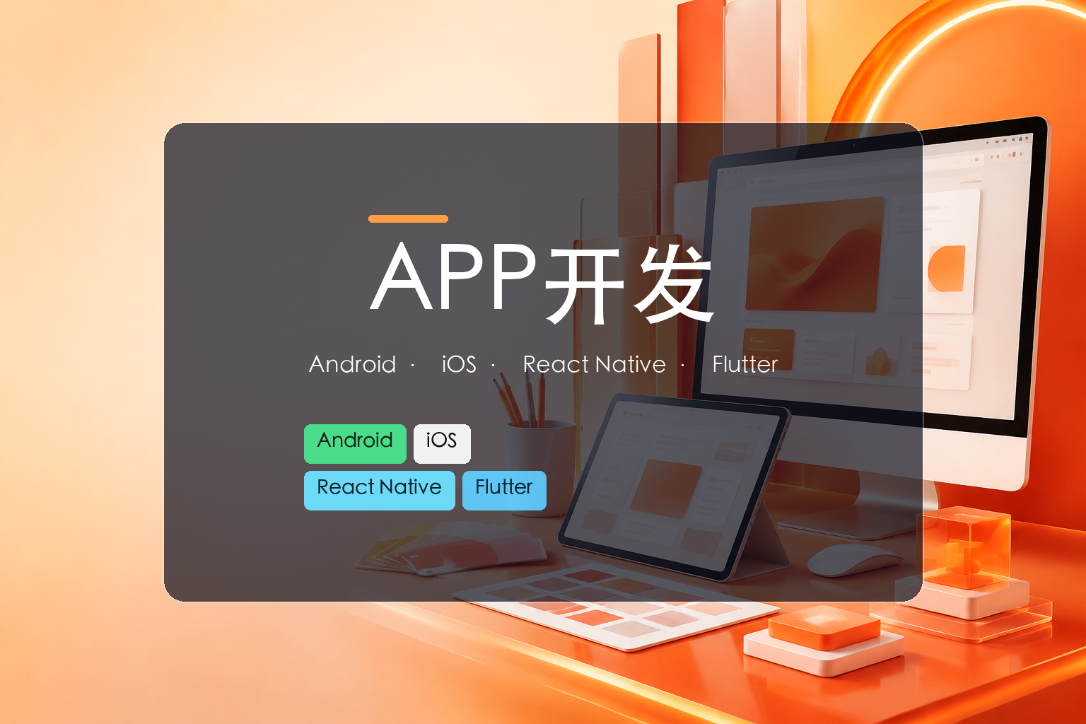 宜兴政务开发系统开发找枫泽云创靠谱吗