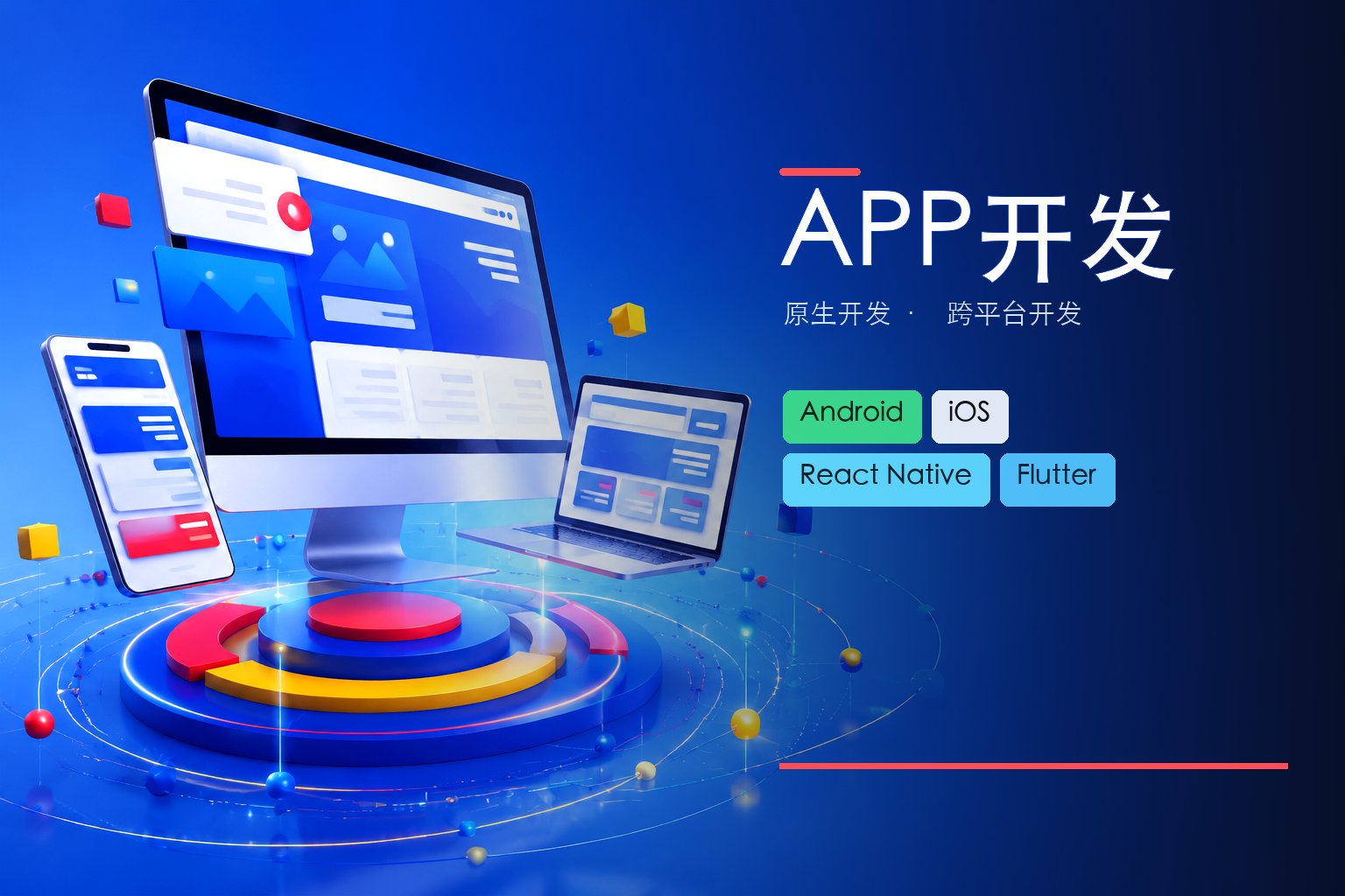 江阴企业合同管理系统开发选枫泽云创怎么样