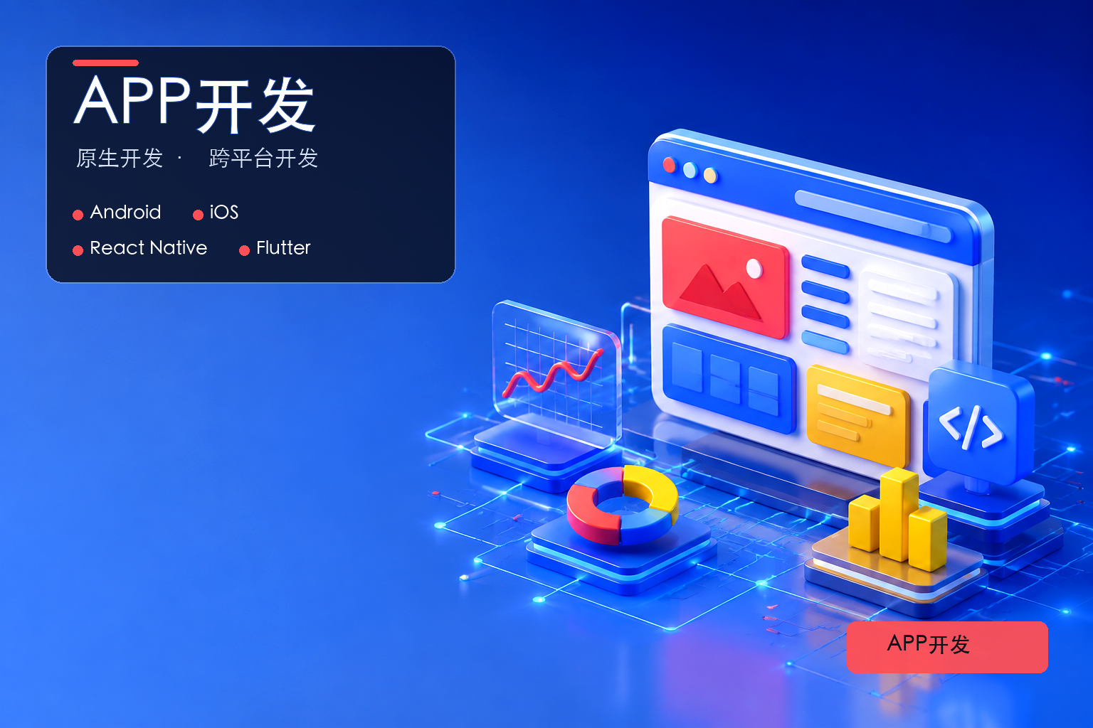 宜兴政务信息化建设系统开发哪家性价比高
