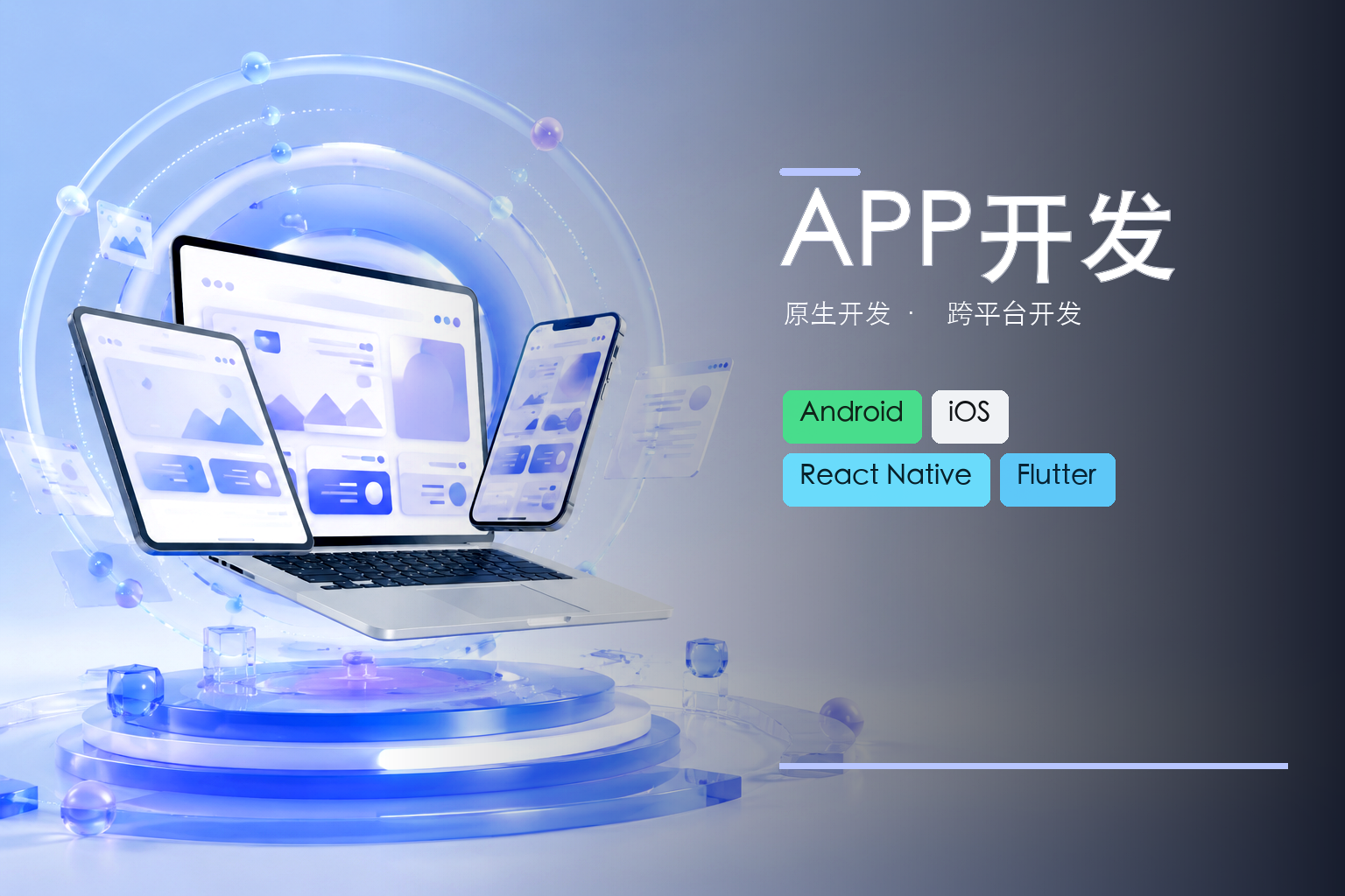 2026年无锡OA协同办公系统开发避坑指南