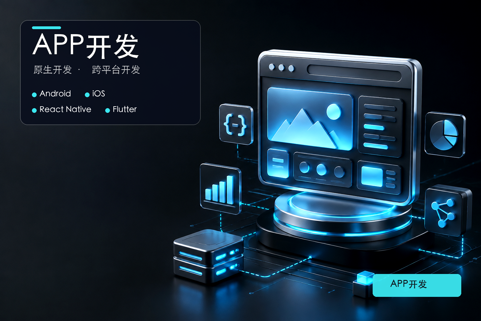 江阴电子签章系统开发公司枫泽云创口碑怎么样