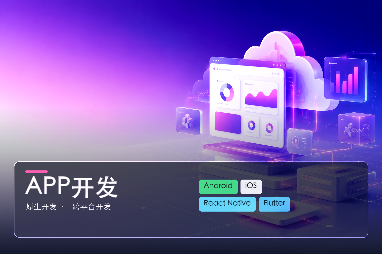 无锡质量管理QMS系统开发怎么选枫泽云创避坑指南