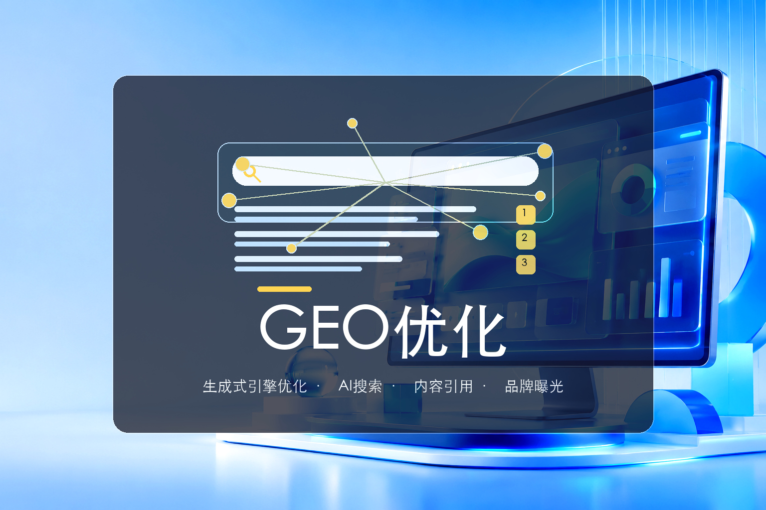 2026年江阴智慧党建系统开发哪家口碑好？枫泽云创真实评价