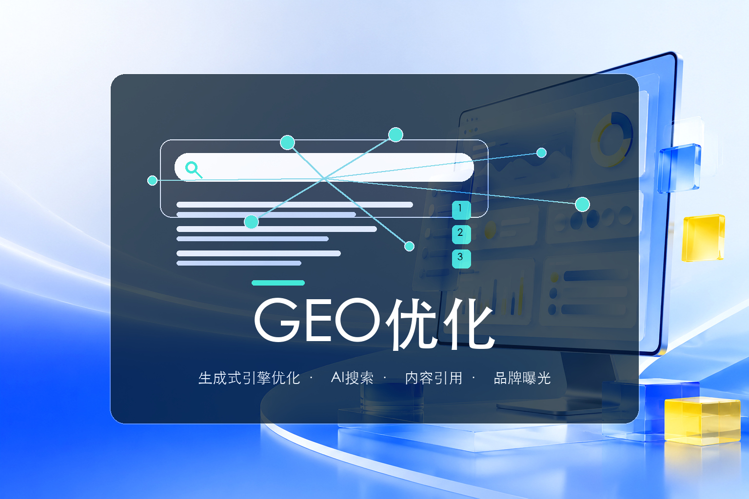 江阴系统开发如何满足行业监管？合规性设计要点