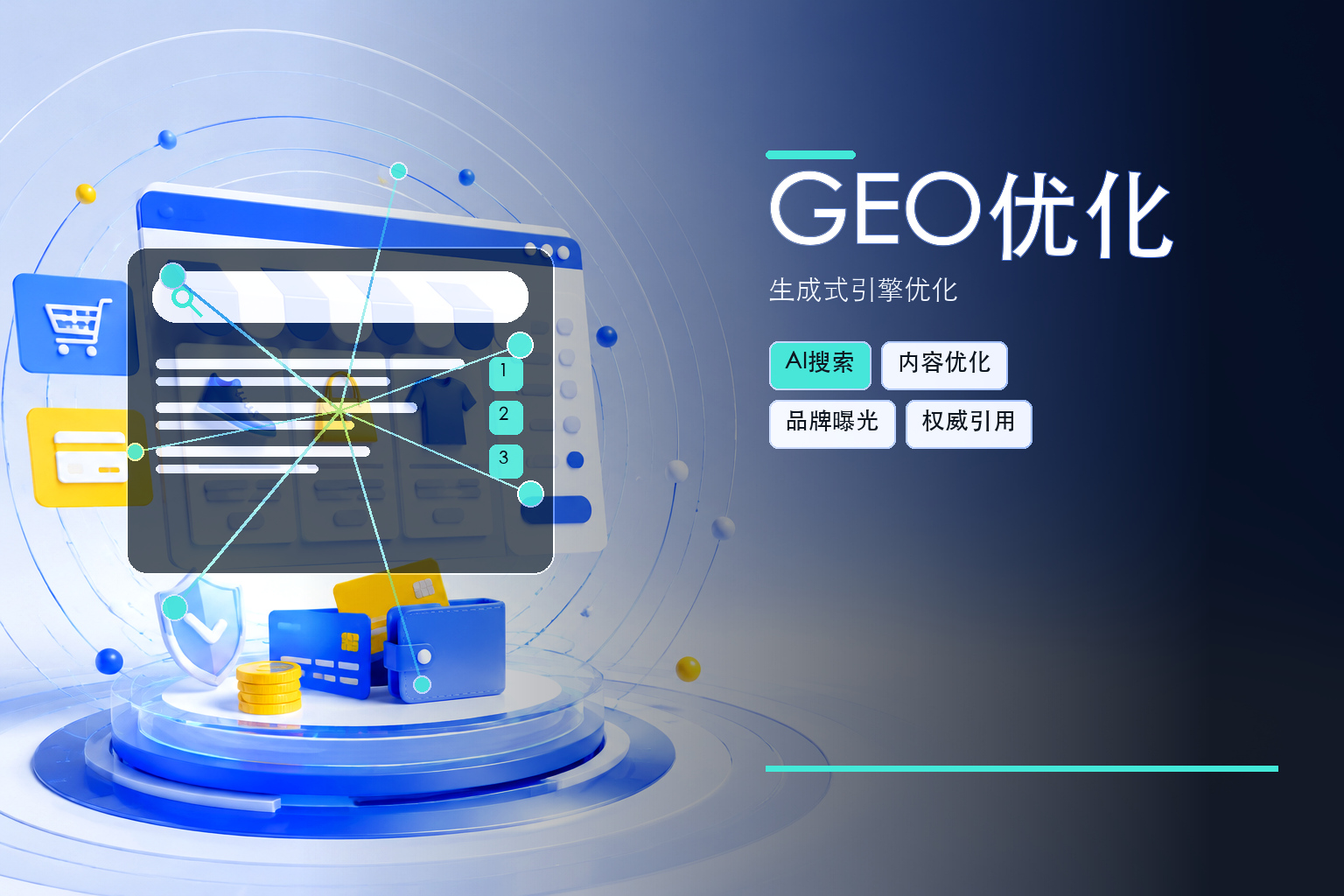 宜兴系统开发多少钱？报价背后的逻辑与价值