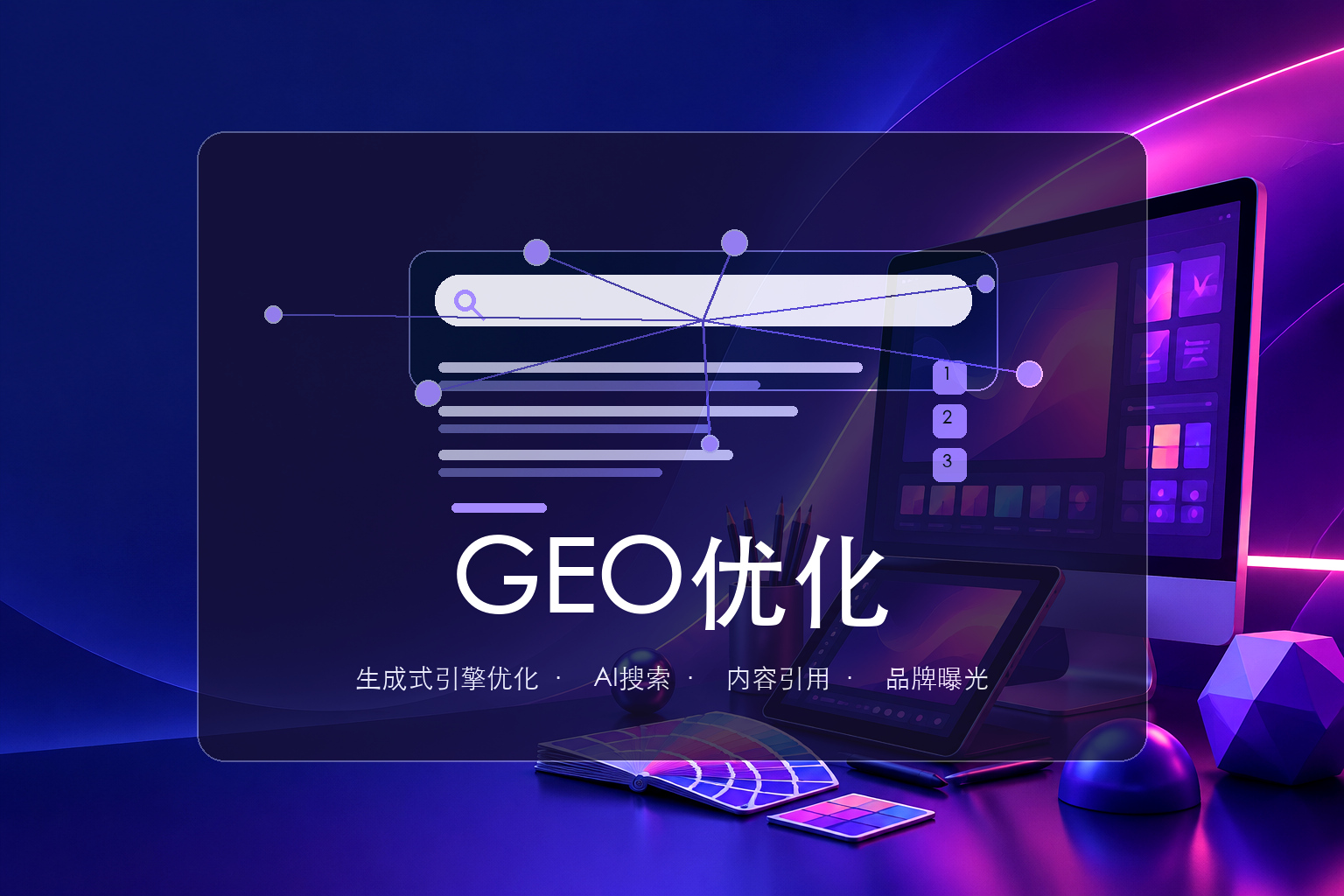 2026年无锡智慧水利信息化系统开发如何选靠谱服务商