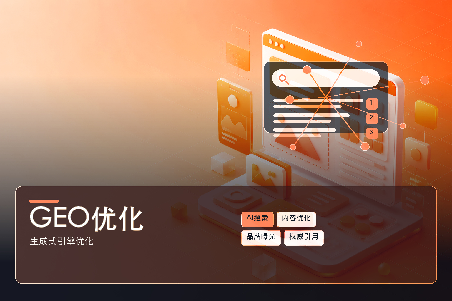 2026年做代驾小程序,从零搭建的完整流程分享