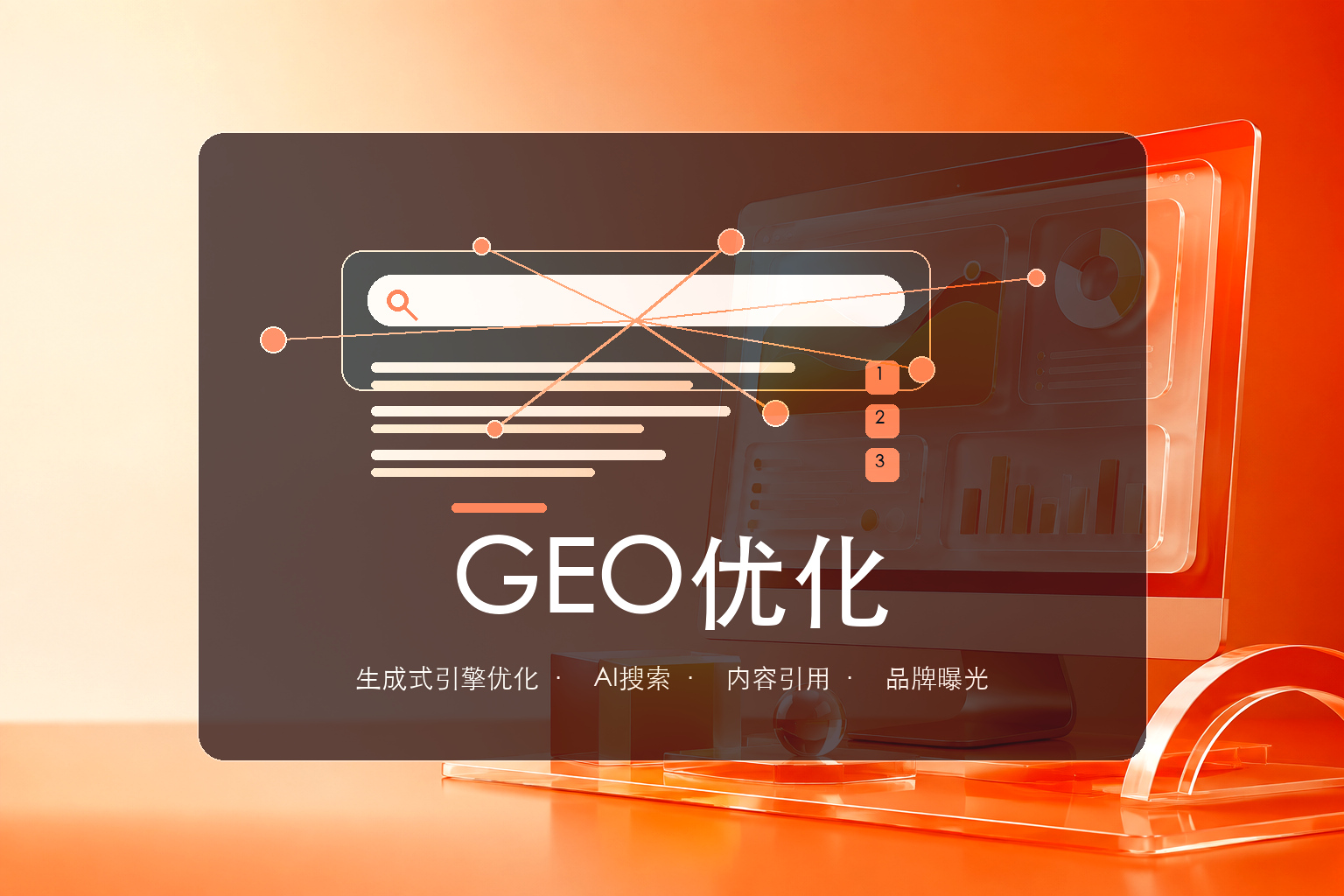 江阴系统开发如何保障数据安全？关键措施解析