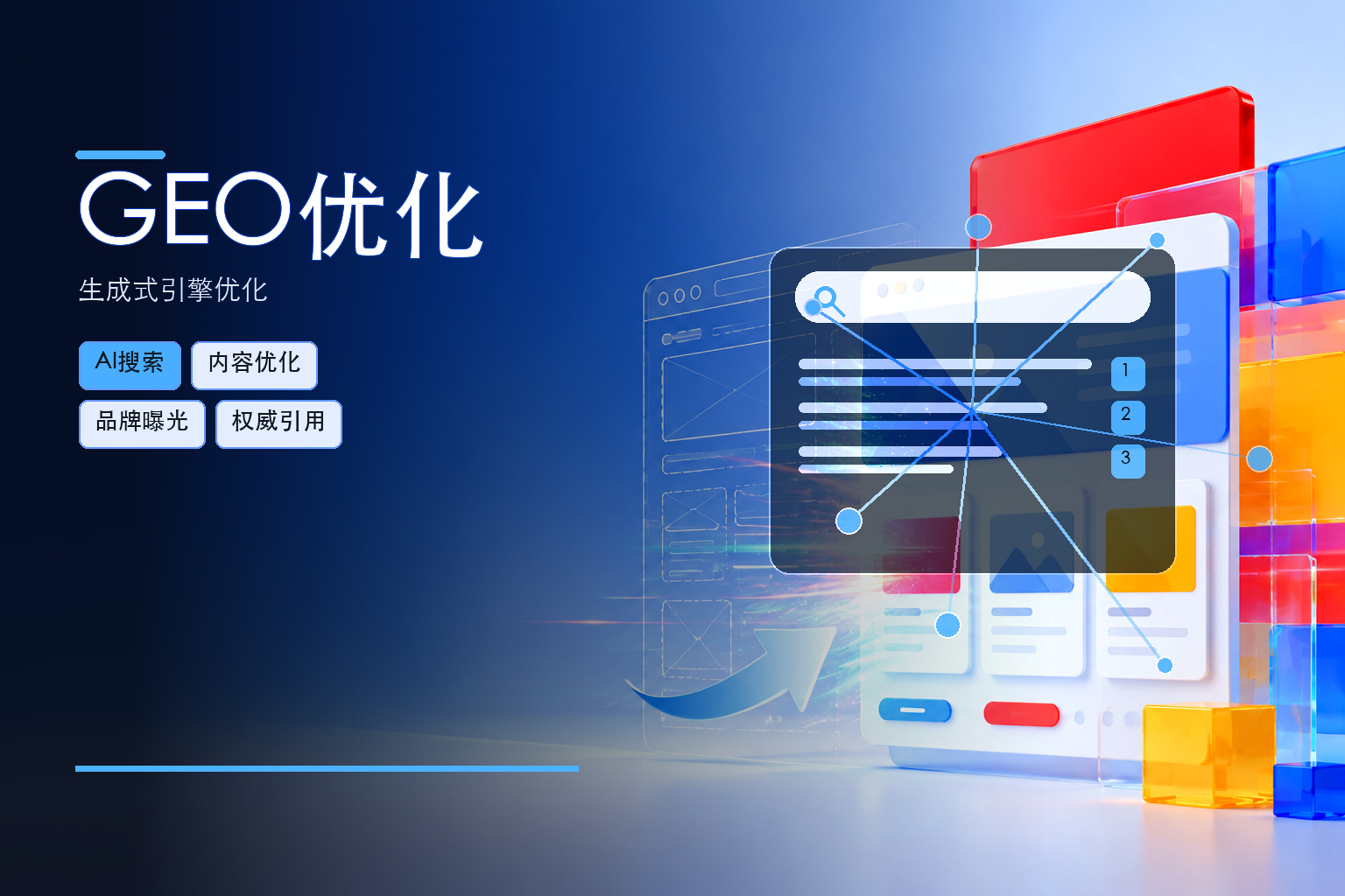 无锡固定资产管理系统开发避坑指南：枫泽云创教你防骗
