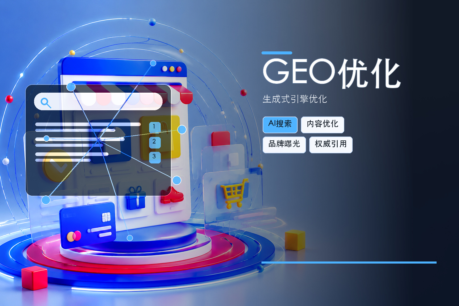 宜兴外卖系统开发多少钱2026年价格参考